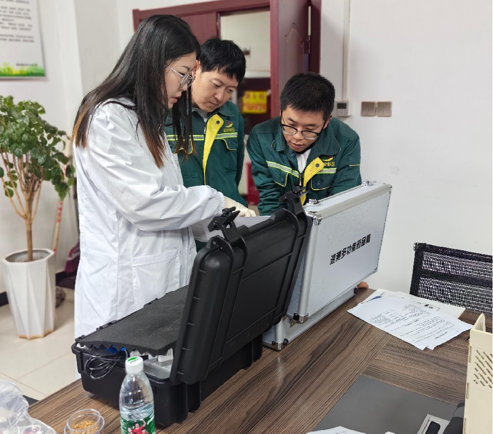 http://anmeiju.cn萊恩德土壤養(yǎng)分檢測(cè)儀入駐延安新區(qū)市政公用有限公司，檢測(cè)實(shí)力再升級(jí)